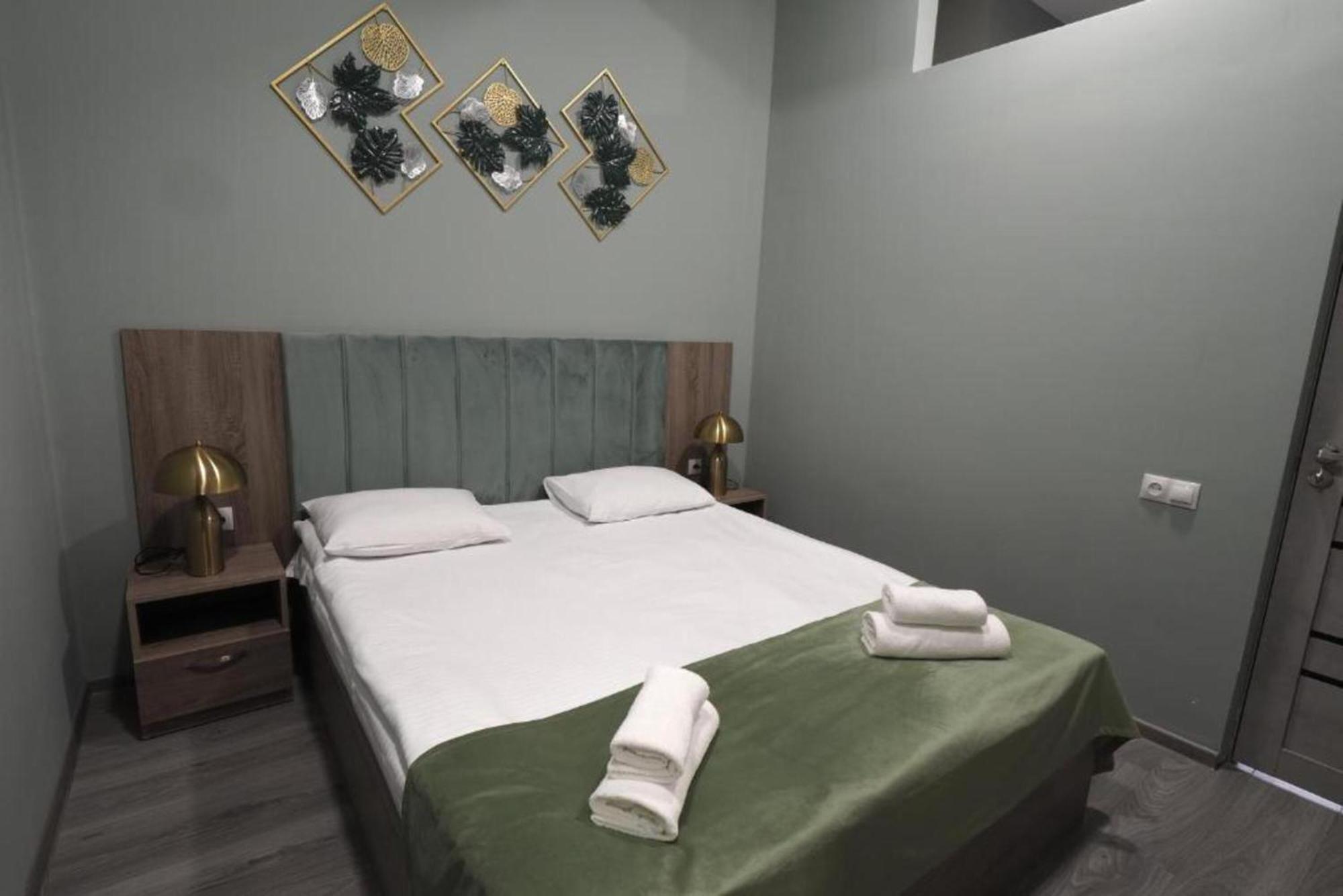 Hotel Menua Yerevan Room photo