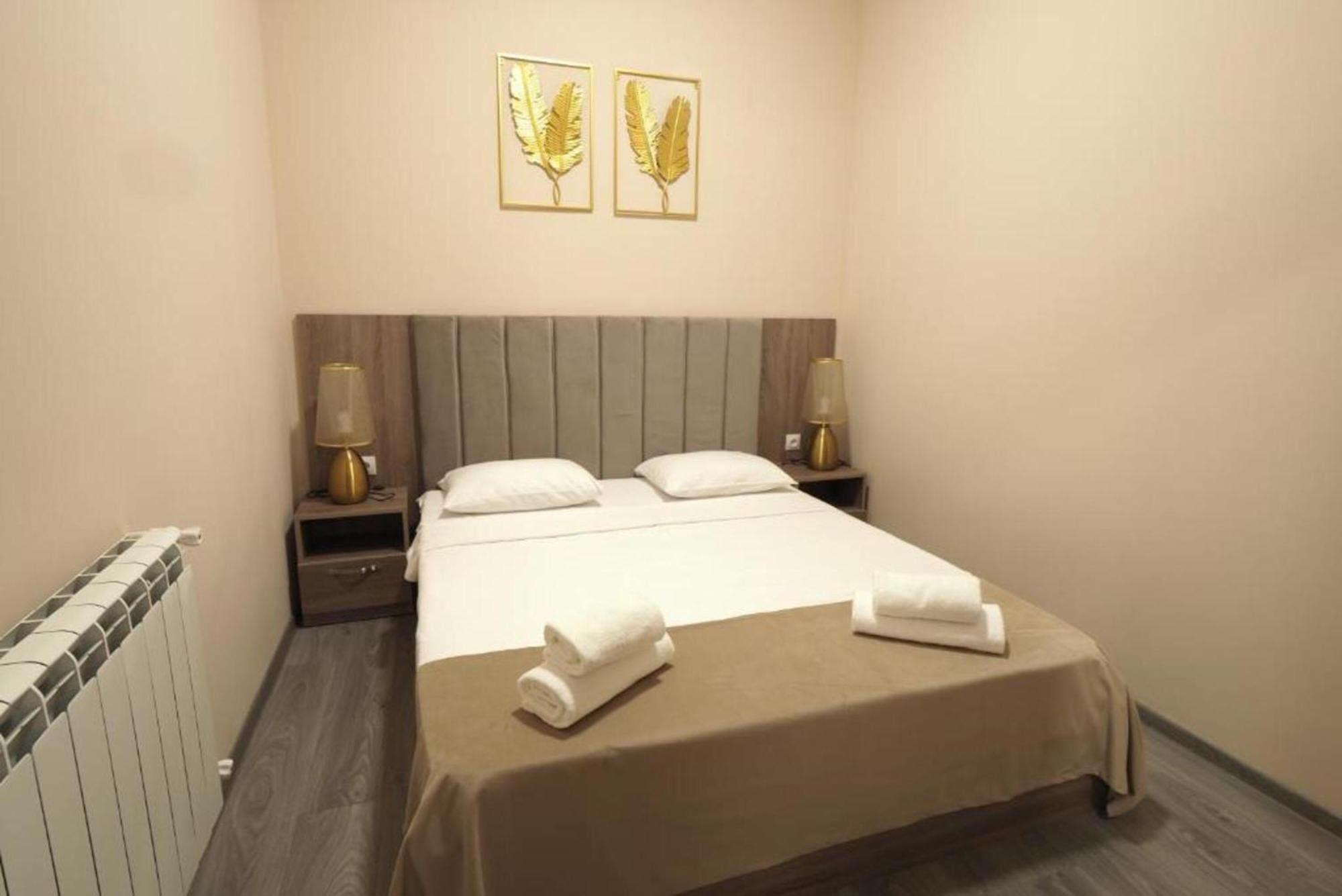 Hotel Menua Yerevan Room photo